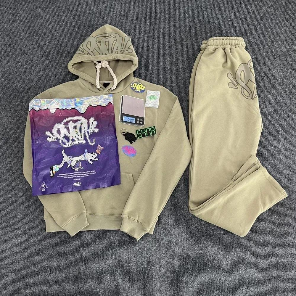 Syna Hip-hop hooded sweatshirt