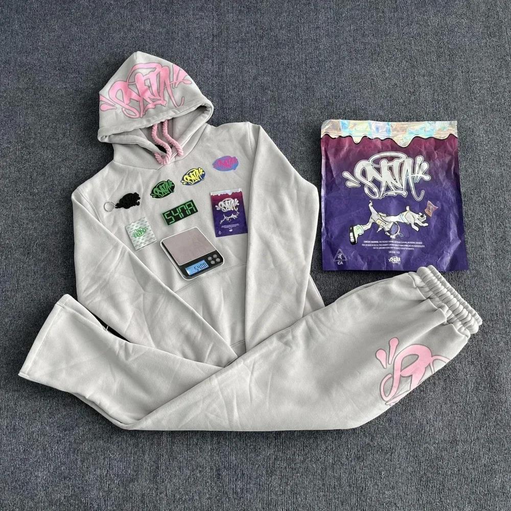 Syna Hip-hop hooded sweatshirt
