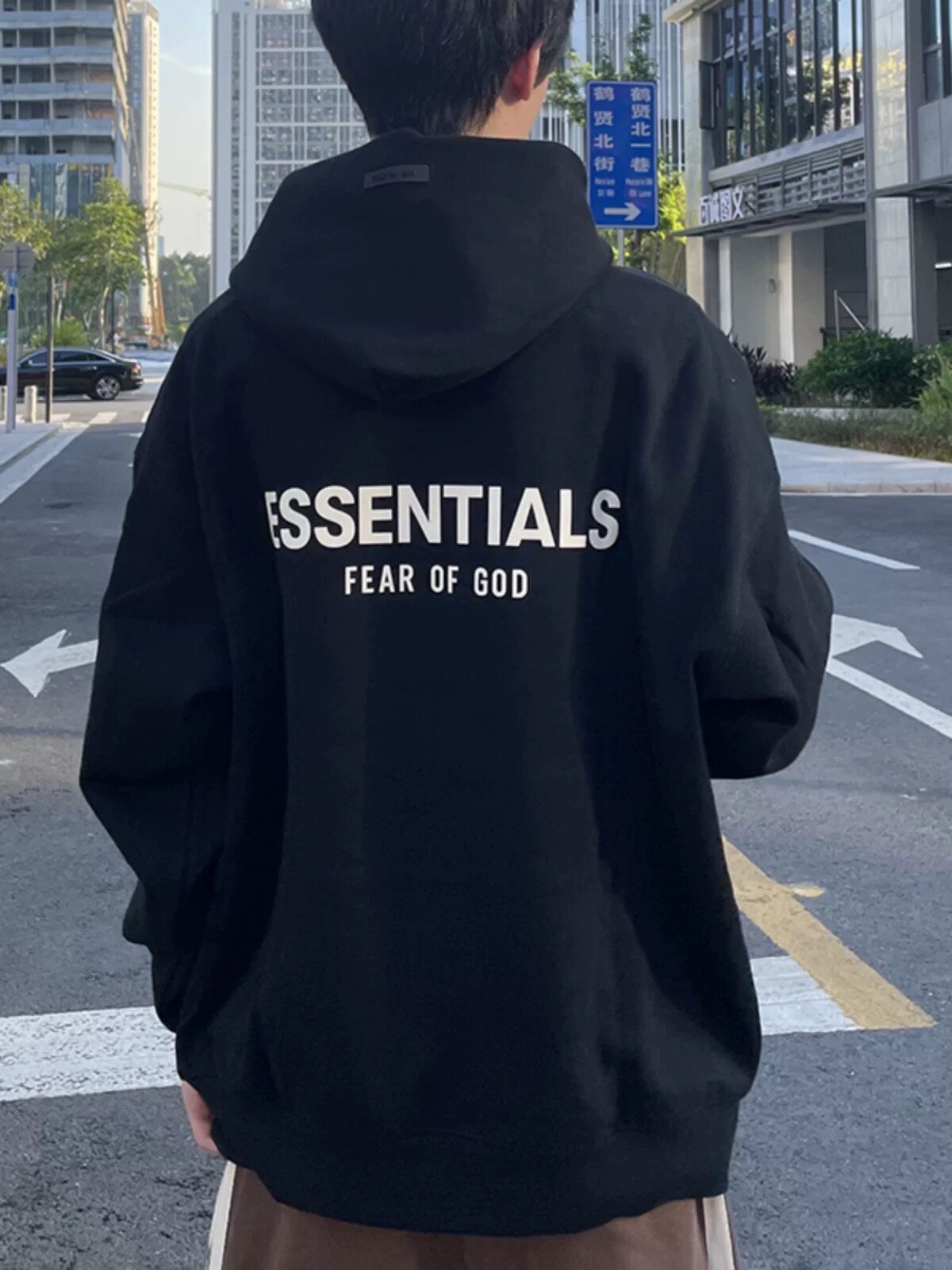 Essentials Fleece-lined hooded sweatshirt