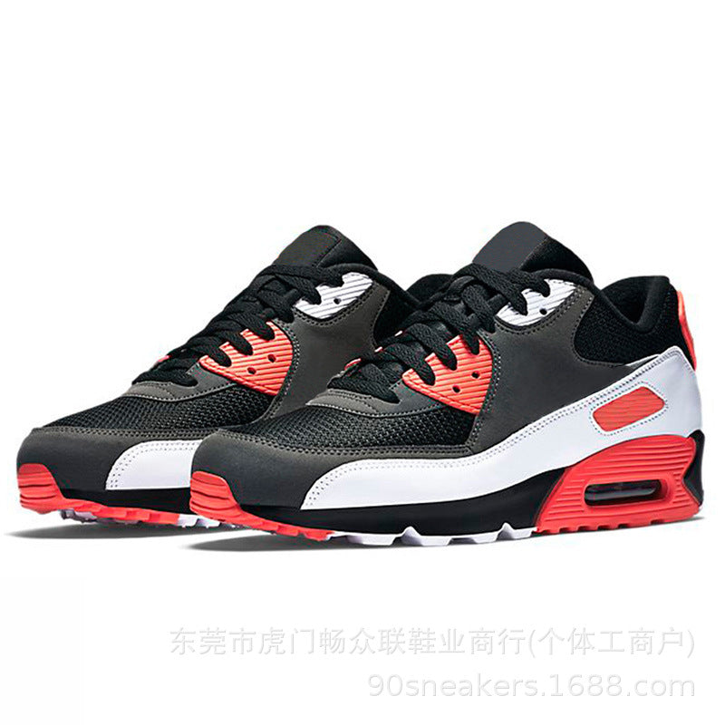 Max Air Cushion