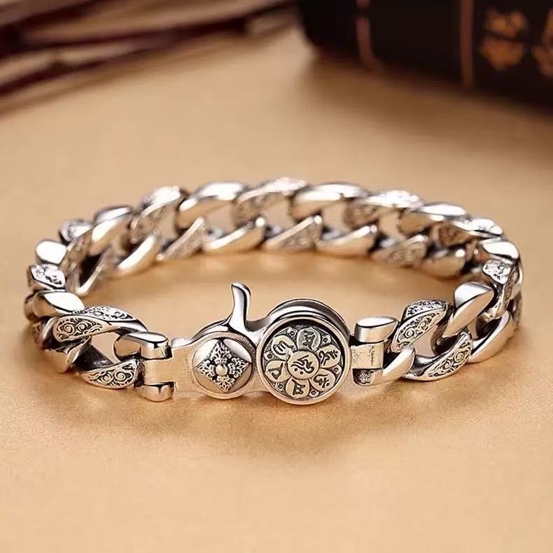Copper Bracelet