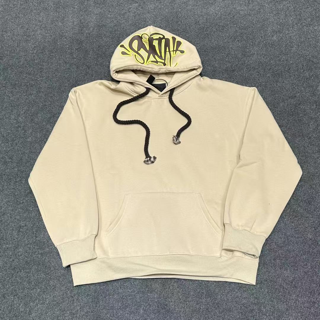 Trendy hooded set