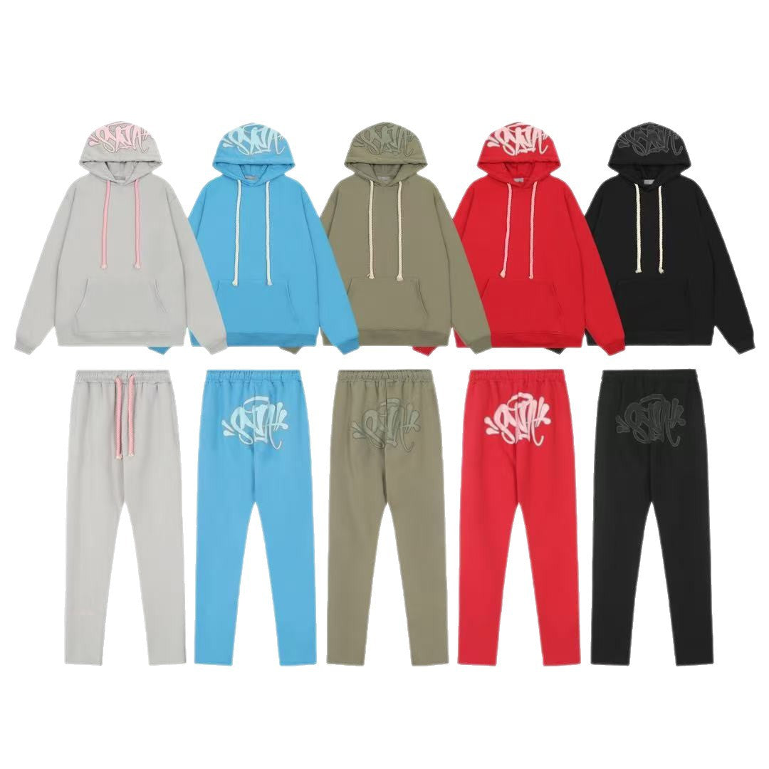 Trendy hooded set