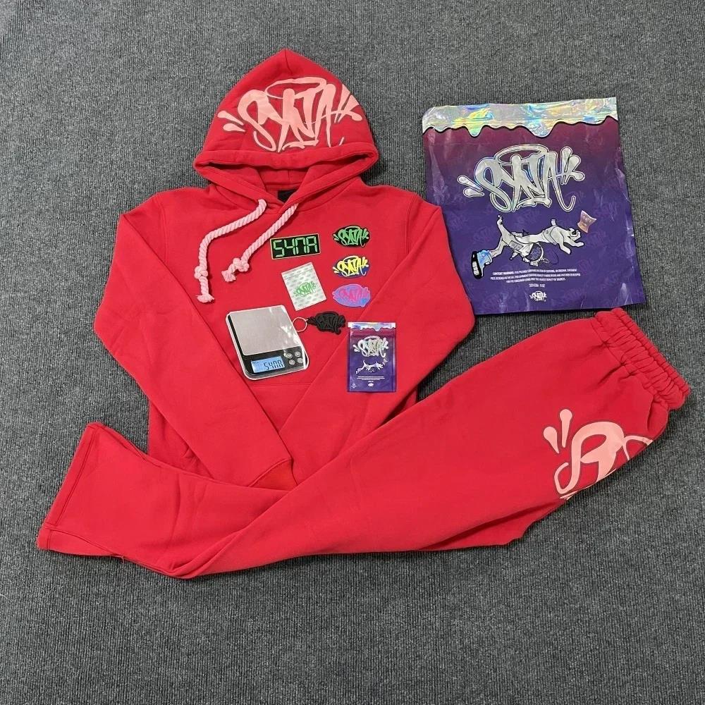 Syna Hip-hop hooded sweatshirt