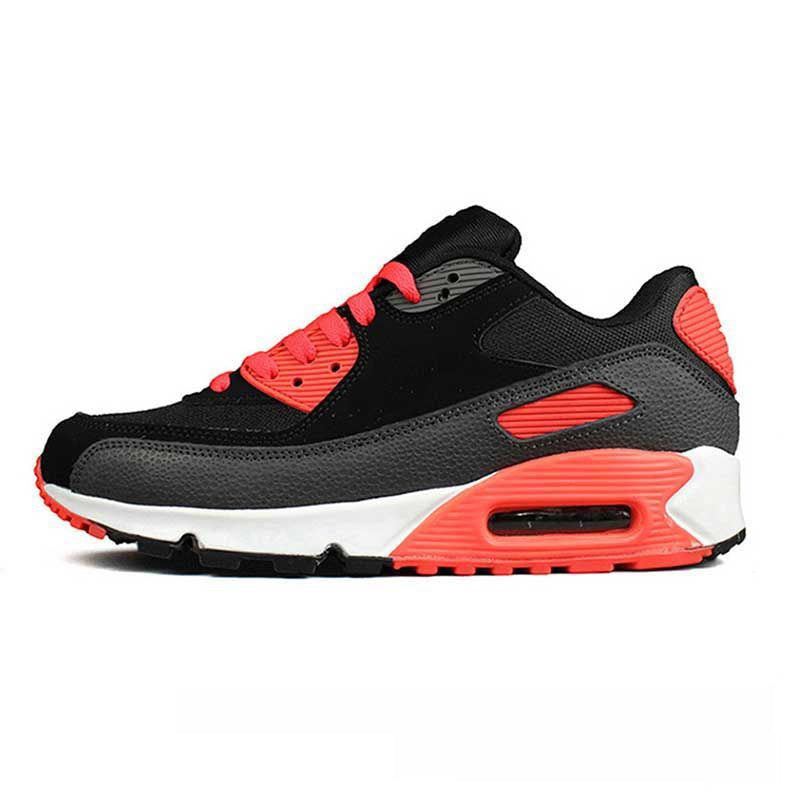 Max Air Cushion