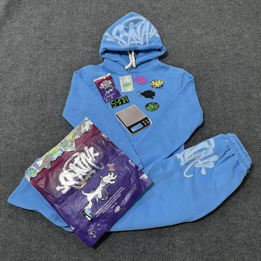 Syna Hip-hop hooded sweatshirt